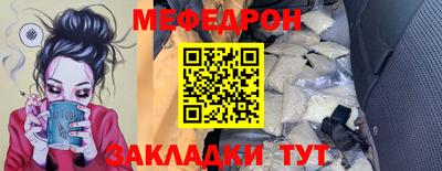 apvp Азнакаево