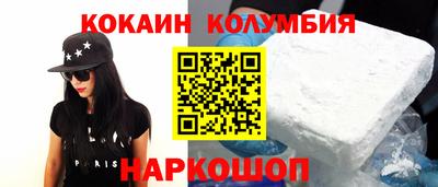 apvp Азнакаево