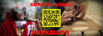 спиды Абакан