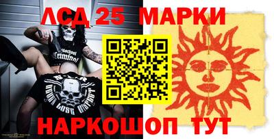 apvp Азнакаево