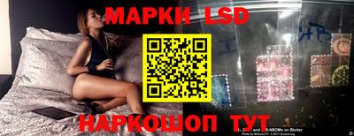 PSILOCYBIN Абинск