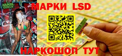 apvp Азнакаево