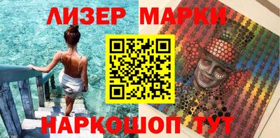 спиды Абакан
