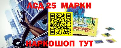 PSILOCYBIN Абинск