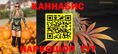 apvp Азнакаево