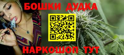 спиды Абакан