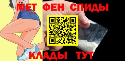 мдма Аша