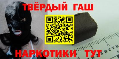 apvp Азнакаево
