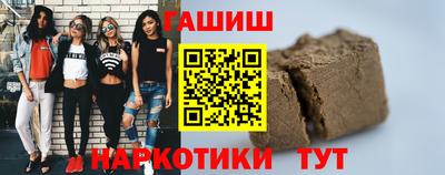 спиды Абакан