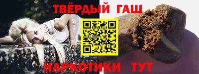 apvp Азнакаево